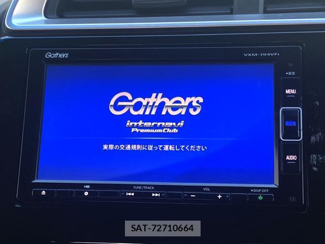 Honda FIT 2013-10 8648215-2