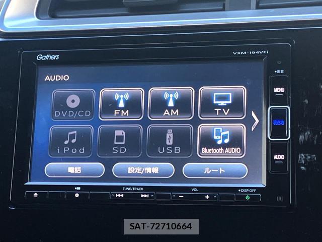 Honda FIT 2013-10 8648215-5