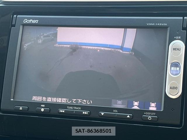 Honda FIT 2015-06 8648442-4