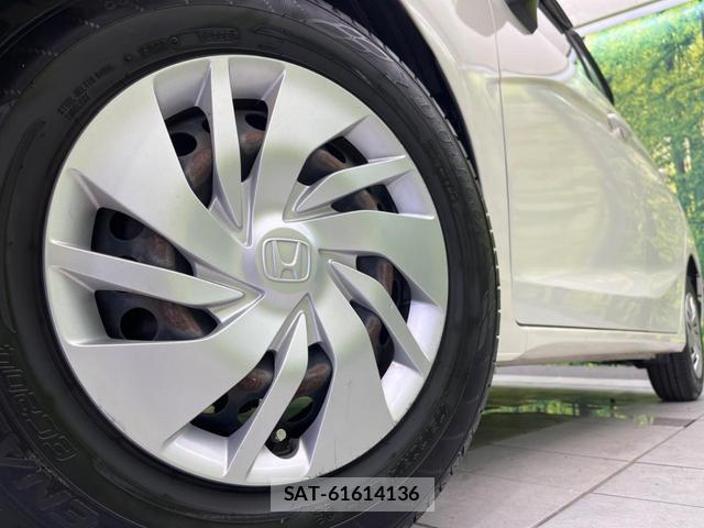Honda FIT 2014-02 8650765-9