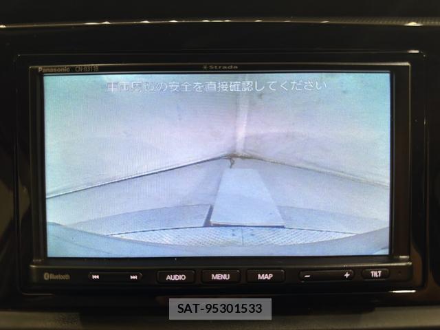 Honda FIT 2021-08 8650910-2