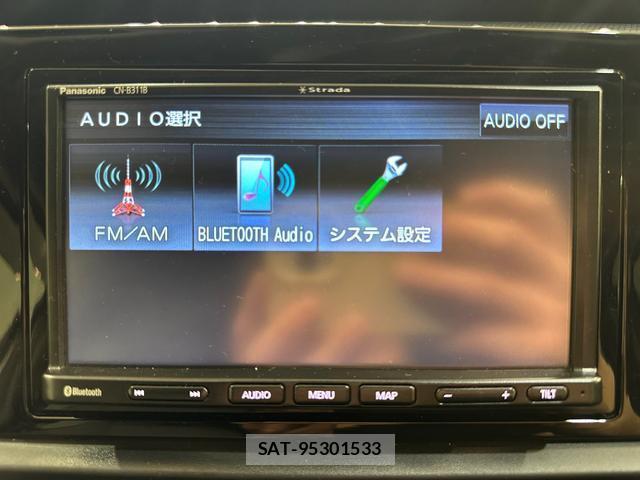Honda FIT 2021-08 8650910-6