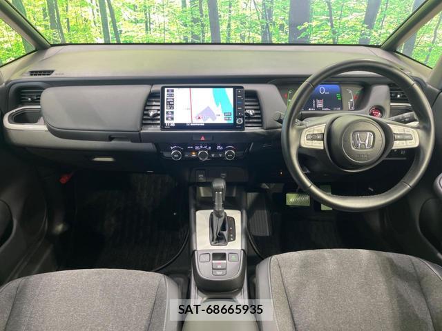 Honda FIT 2023-03 8652738-1