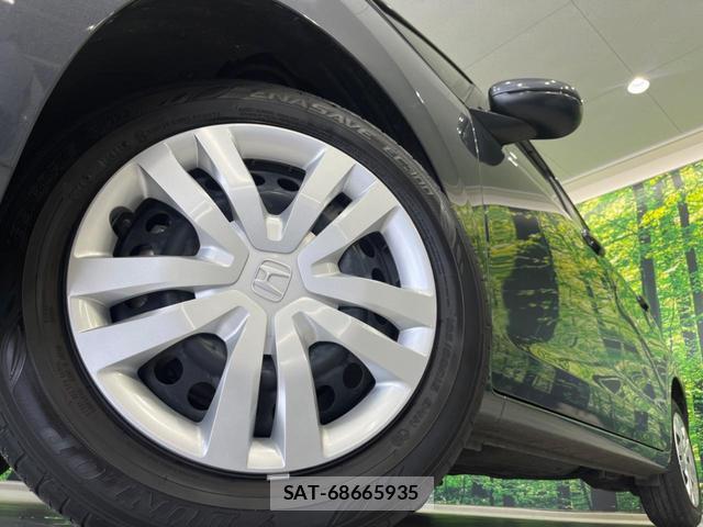 Honda FIT 2023-03 8652738-12