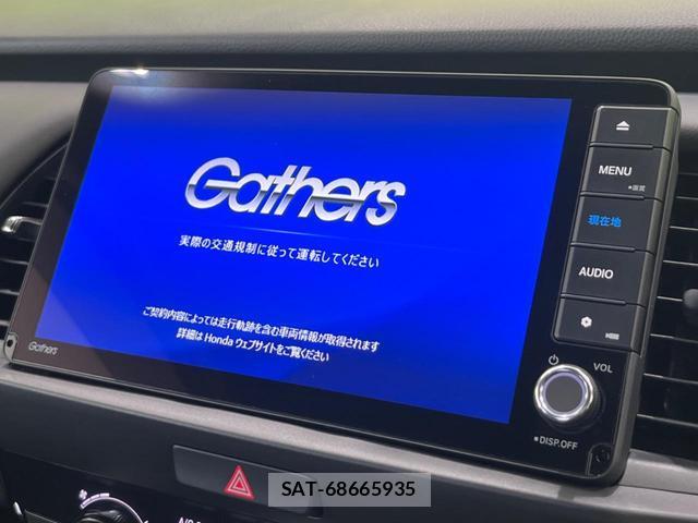 Honda FIT 2023-03 8652738-2