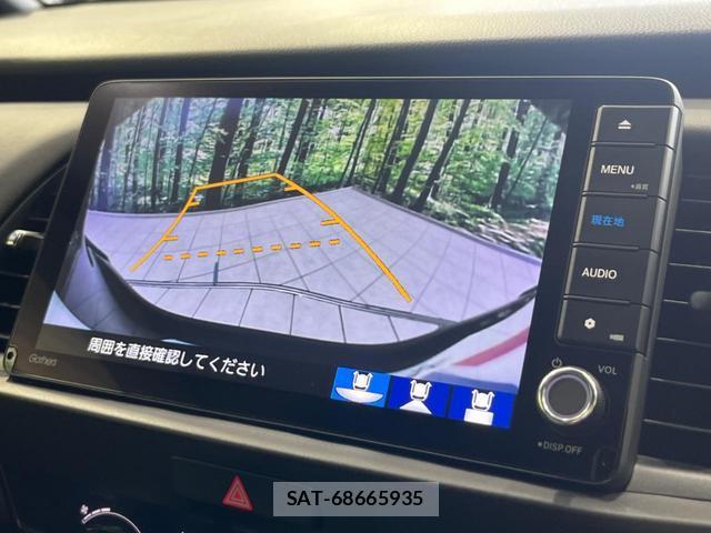 Honda FIT 2023-03 8652738-3