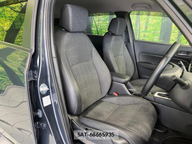 Honda FIT 2023-03 8652738-7