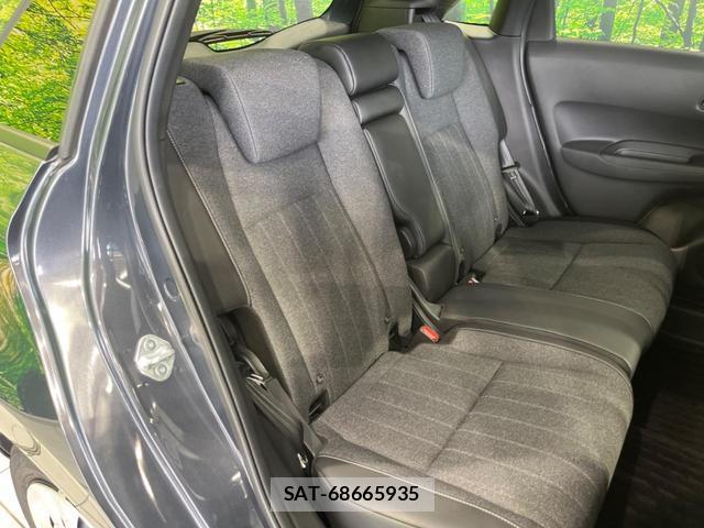 Honda FIT 2023-03 8652738-8