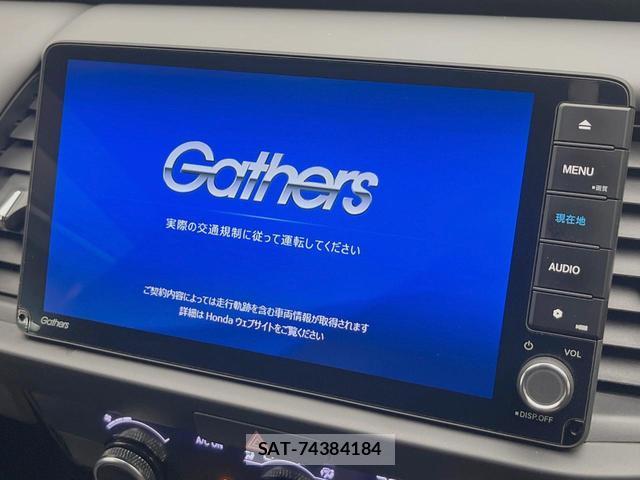 Honda FIT 2022-12 8652958-2