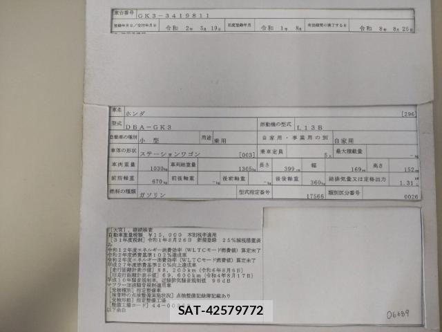 Honda FIT 2019-08 8653368-8