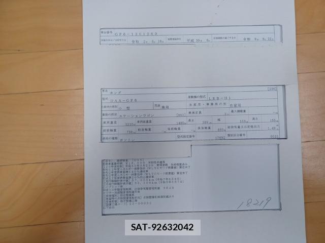 Honda FIT 2018-08 8653427-8