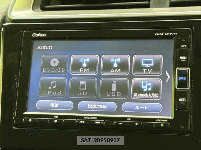 Honda FIT 2019-10 8653485-9