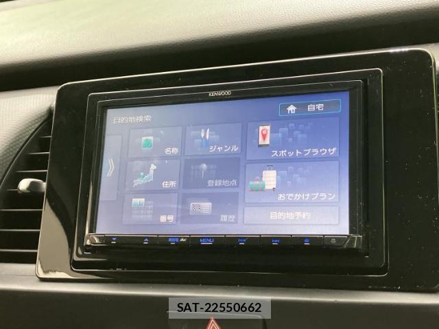 Honda FIT 2020-05 8653583-9