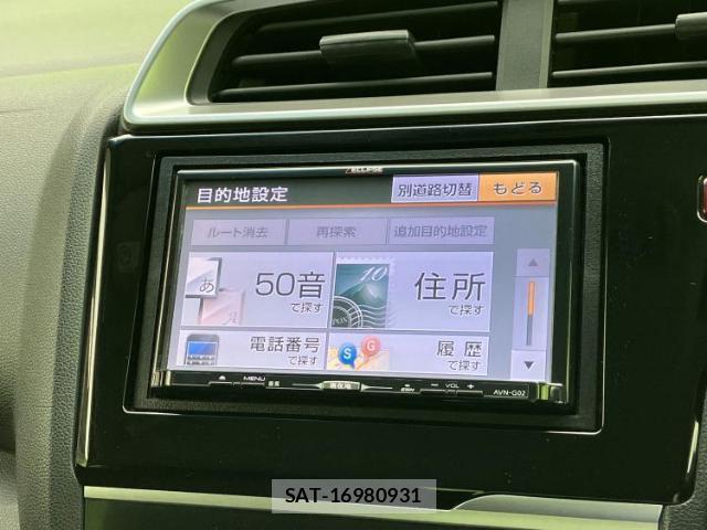 Honda FIT 2013-10 8653584-9