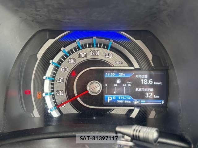 Mazda FLAIR CROSSOVER 2021-09 8649111-4