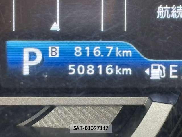 Mazda FLAIR CROSSOVER 2021-09 8649111-5