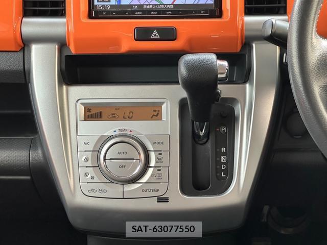 Mazda FLAIR CROSSOVER 2017-07 8653301-13