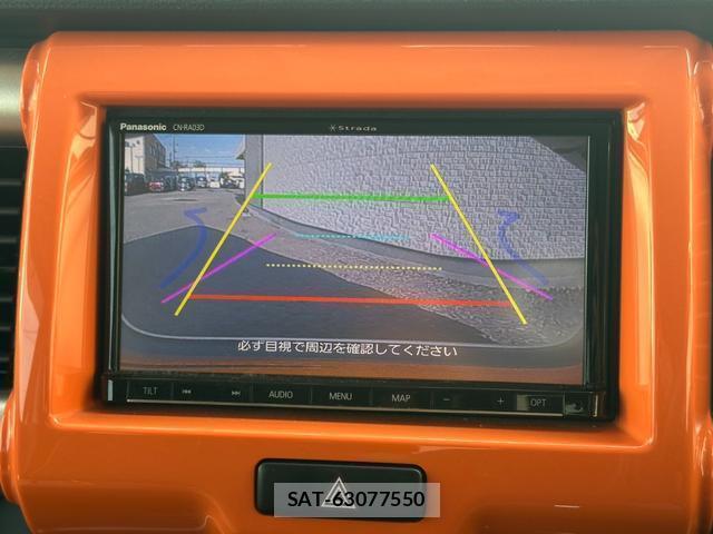 Mazda FLAIR CROSSOVER 2017-07 8653301-15