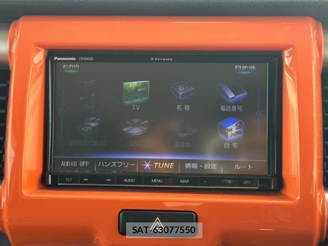 Mazda FLAIR CROSSOVER 2017-07 8653301-16