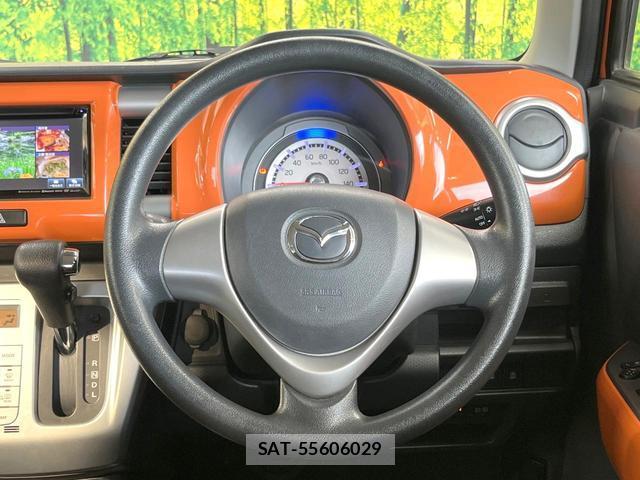 Mazda FLAIR CROSSOVER 2014-07 8653305-12