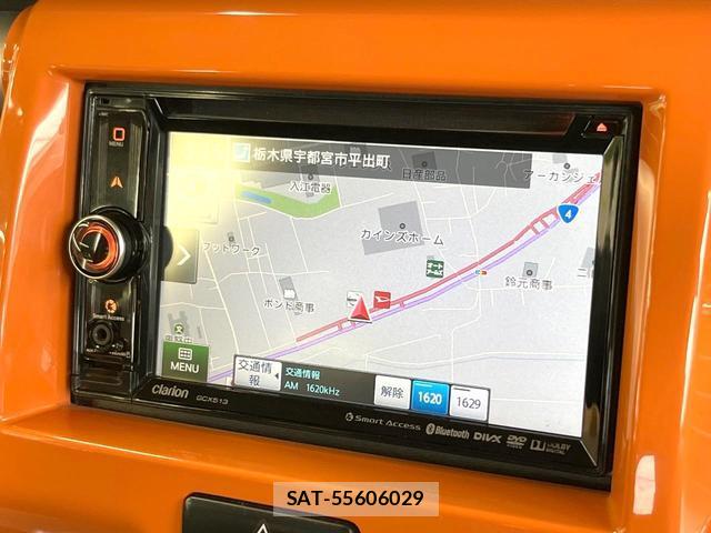 Mazda FLAIR CROSSOVER 2014-07 8653305-2