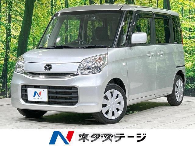 Mazda FLAIR WAGON 2017-04 8649160-0