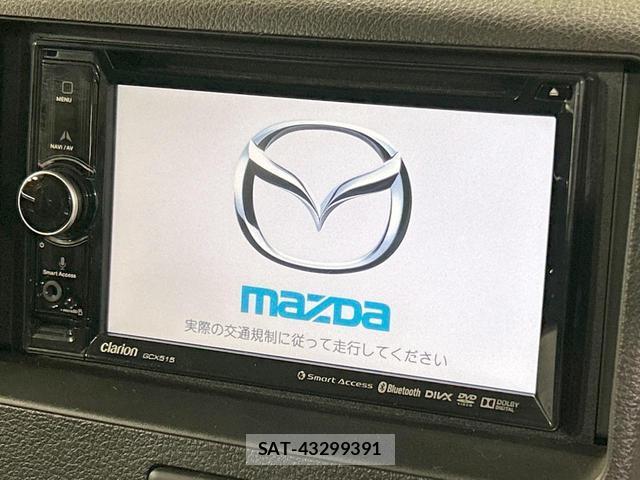 Mazda FLAIR WAGON 2017-04 8649160-2