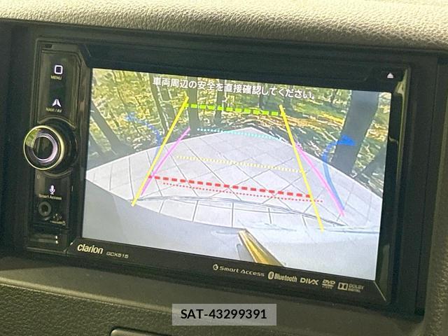 Mazda FLAIR WAGON 2017-04 8649160-3