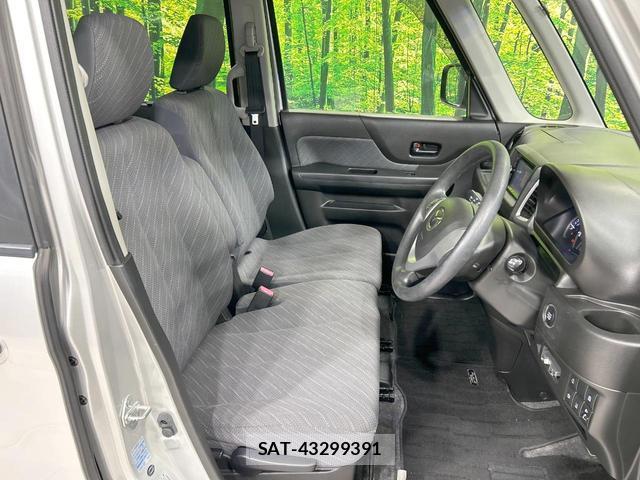 Mazda FLAIR WAGON 2017-04 8649160-7