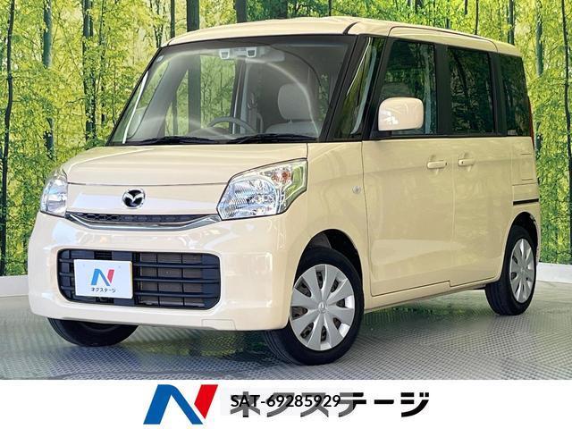 Mazda FLAIR WAGON 2015-10 8650940-0