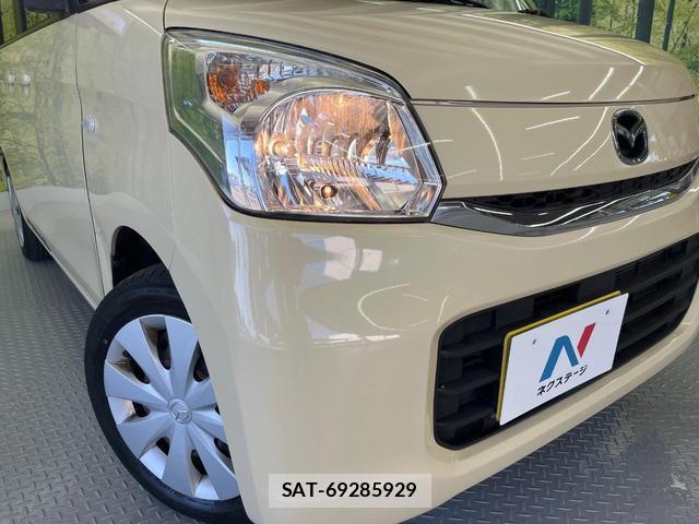 Mazda FLAIR WAGON 2015-10 8650940-12