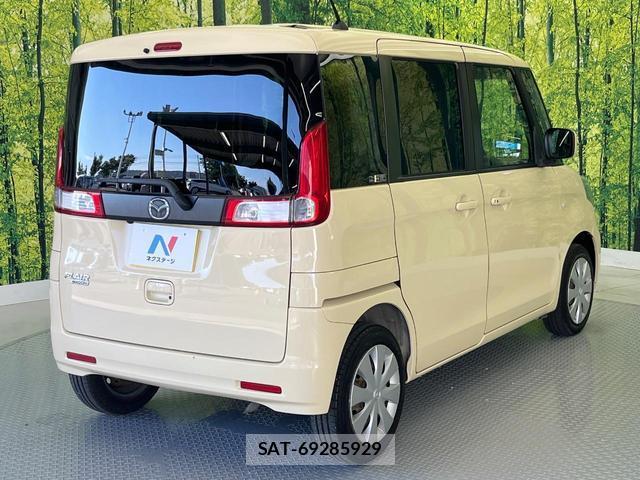Mazda FLAIR WAGON 2015-10 8650940-17