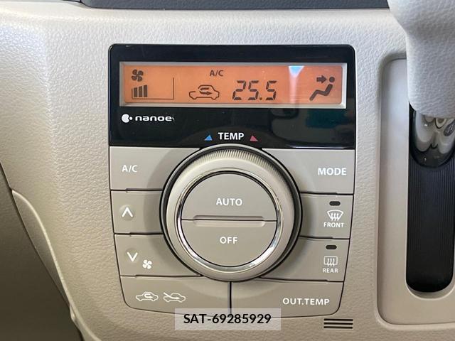 Mazda FLAIR WAGON 2015-10 8650940-6