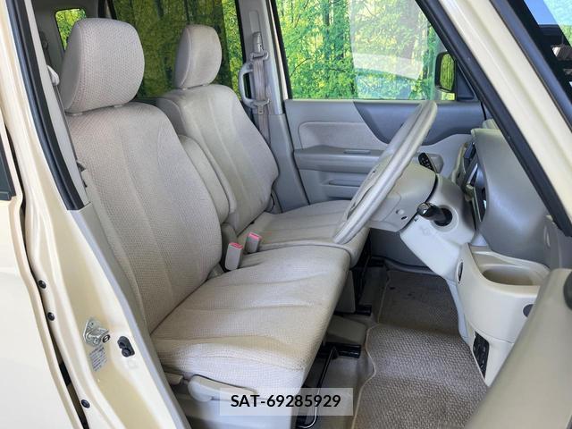 Mazda FLAIR WAGON 2015-10 8650940-8