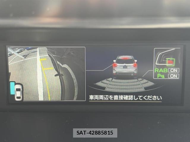Subaru FORESTER 2022-07 8646811-13