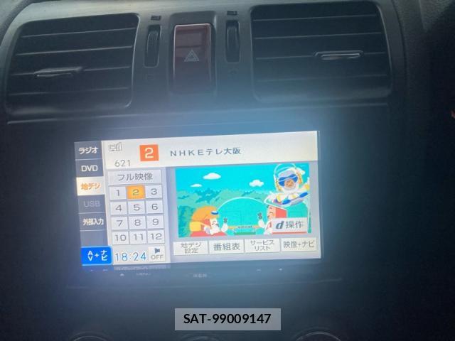 Subaru FORESTER 2014-08 8647100-17