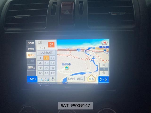 Subaru FORESTER 2014-08 8647100-19