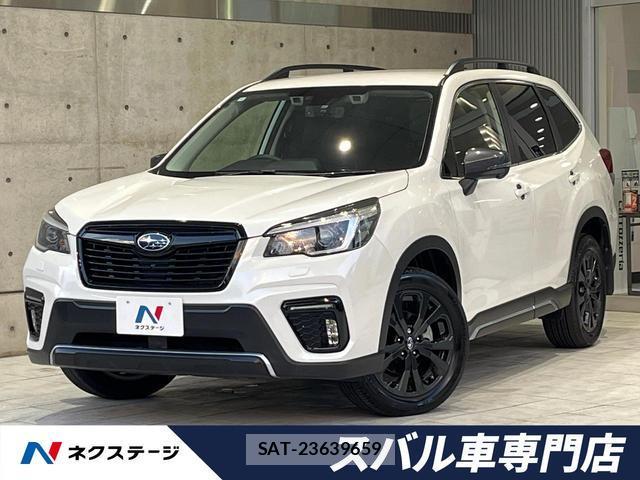 Subaru FORESTER 2020-11 8648209-0