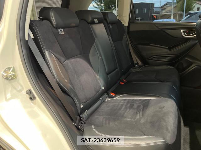 Subaru FORESTER 2020-11 8648209-11