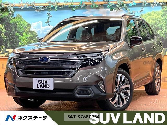 Subaru FORESTER 2026-05 8648257-0