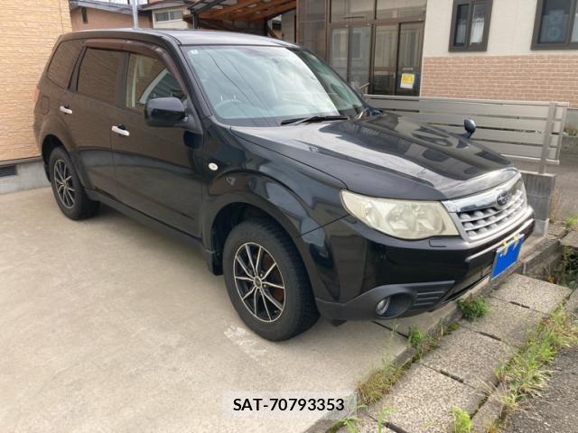 FORESTER