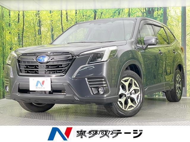 Subaru FORESTER 2023-09 8648788-0