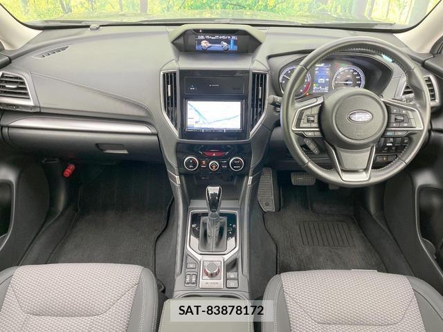 Subaru FORESTER 2023-09 8648788-1
