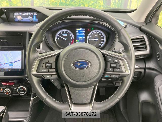 Subaru FORESTER 2023-09 8648788-10