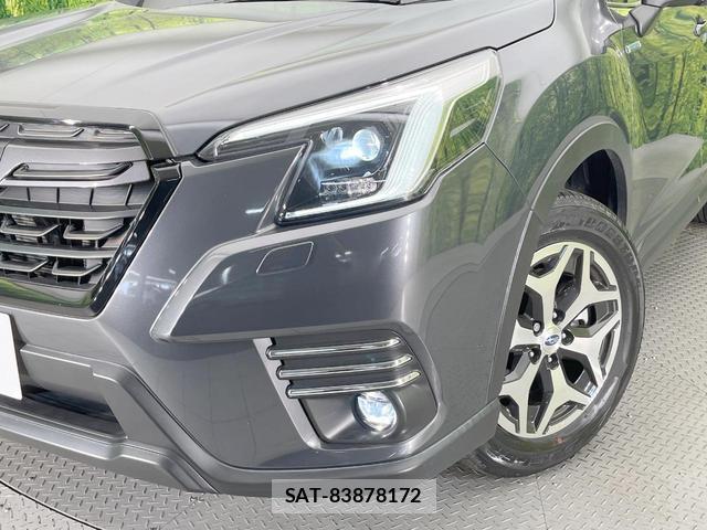 Subaru FORESTER 2023-09 8648788-11