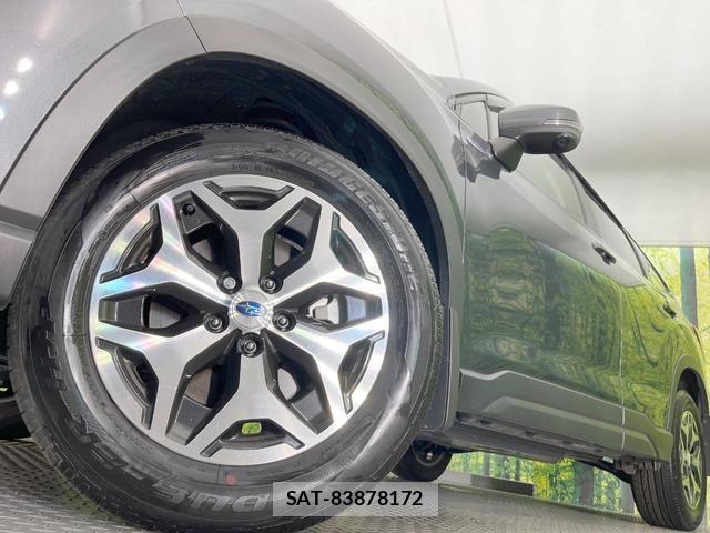 Subaru FORESTER 2023-09 8648788-12