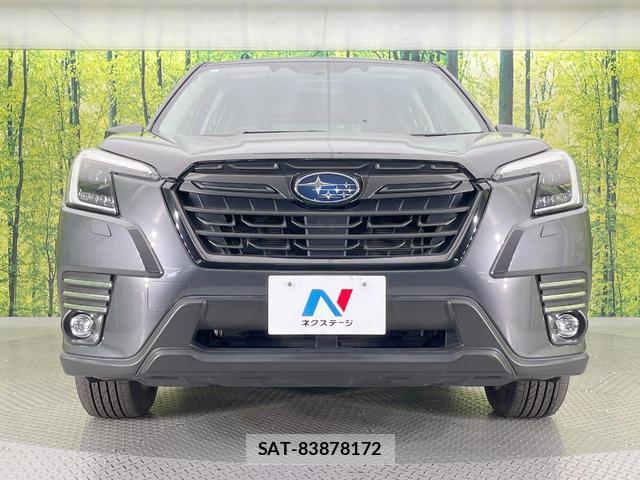 Subaru FORESTER 2023-09 8648788-13