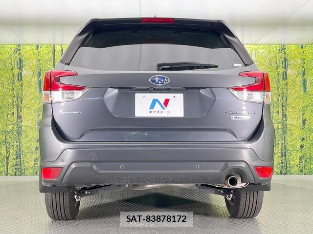 Subaru FORESTER 2023-09 8648788-14