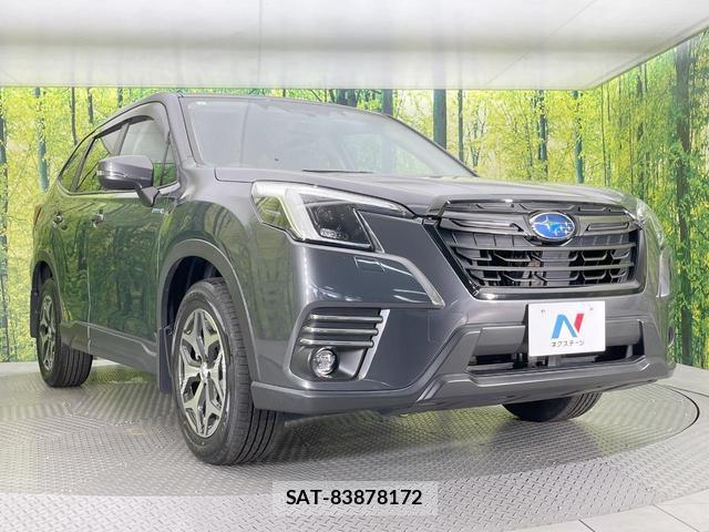 Subaru FORESTER 2023-09 8648788-15