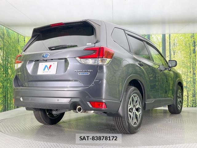 Subaru FORESTER 2023-09 8648788-16